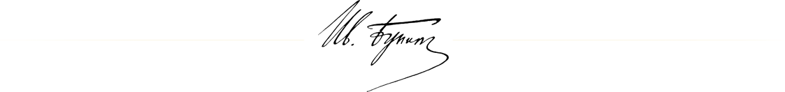 separator